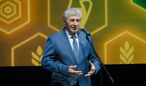 3 апреля – День геолога